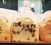 レーズン食パン レーズン入りの湯種食パン